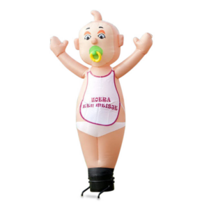 skydancer-baby-meisje-inflatable-geboorte-timmer